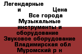 Легендарные Zoom 505, Zoom 505-II и Zoom G1Next › Цена ­ 2 499 - Все города Музыкальные инструменты и оборудование » Звуковое оборудование   . Владимирская обл.,Муромский р-н